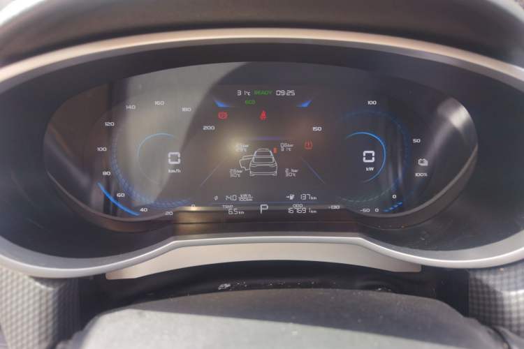 Used Geely Auto Emgrand New Energy 2022 EV Pro Rental Model - Ternary Lithium Instrument Cluster