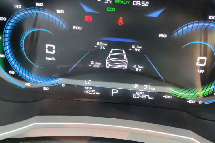 Used Geely Auto Emgrand New Energy 2022 EV Pro Ride-Hailing Version Lithium Iron Phosphate Instrument Cluster