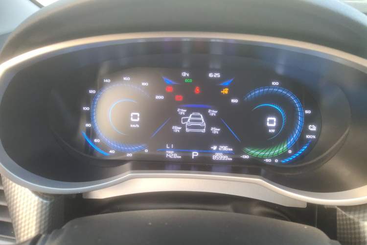 Used Geely Auto Emgrand New Energy 2022 EV Pro Ride-Hailing Version Lithium Iron Phosphate Instrument Cluster
