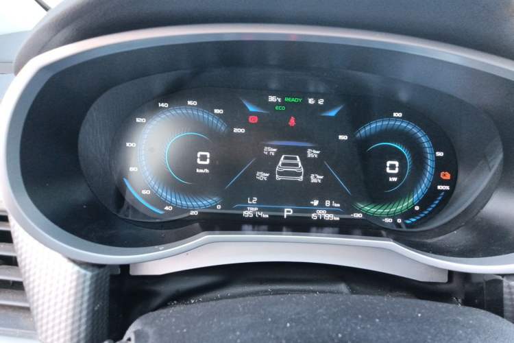 Used Geely Auto Emgrand New Energy 2022 EV Pro Ride-Hailing Version Ternary Lithium Instrument Cluster