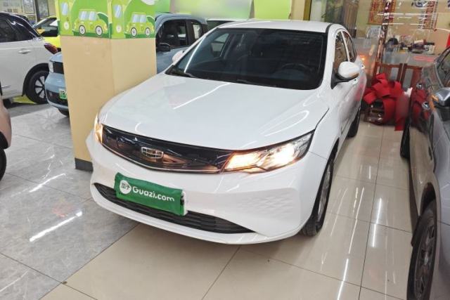 Used Geely Auto Emgrand New Energy 2022 EV Pro Ride-Hailing Version Lithium Iron Phosphate