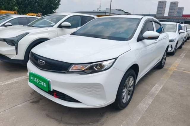 Used Geely Auto Emgrand New Energy 2022 EV Pro Ride-Hailing Version Lithium Iron Phosphate