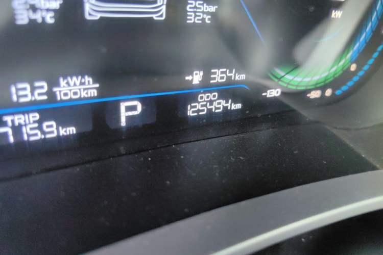 Used Geely Auto Emgrand New Energy 2022 EV Pro Ride-Hailing Version Lithium Iron Phosphate Odometer Close Up