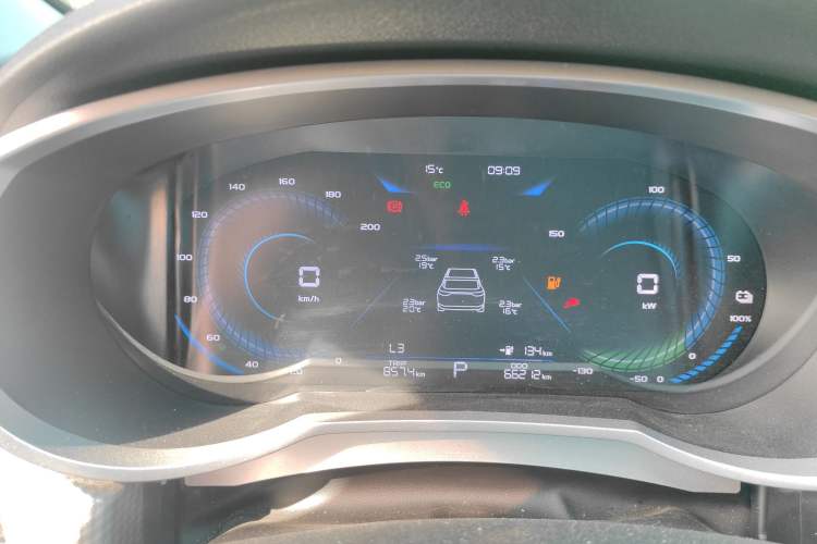 Used Geely Auto Emgrand New Energy 2022 EV Pro Ride-Hailing Version Lithium Iron Phosphate Odometer Close Up