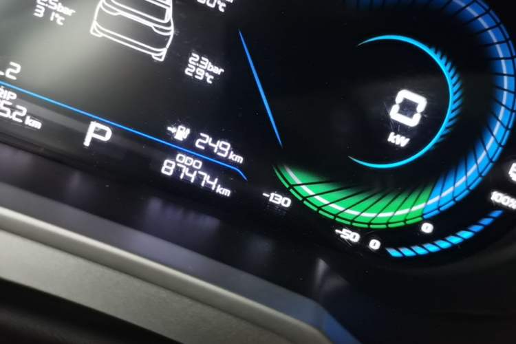 Used Geely Auto Emgrand New Energy 2022 EV Pro Ride-Hailing Version Lithium Iron Phosphate Odometer Close Up