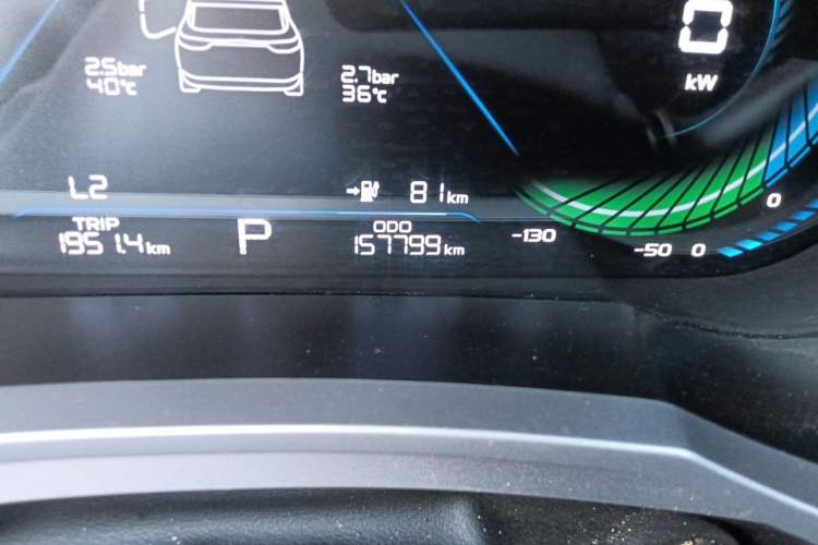 Used Geely Auto Emgrand New Energy 2022 EV Pro Ride-Hailing Version Ternary Lithium Odometer Close Up