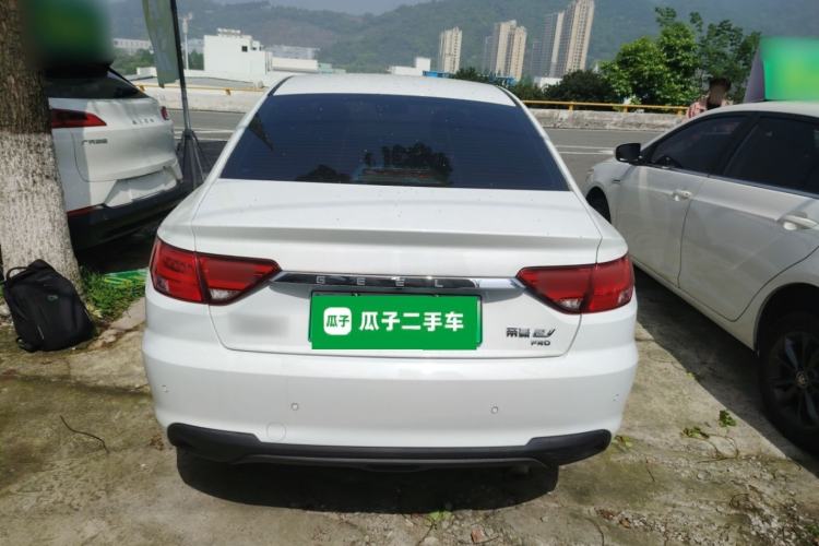 Used Geely Auto Emgrand New Energy 2022 EV Pro Ride-Hailing Version Lithium Iron Phosphate Rear