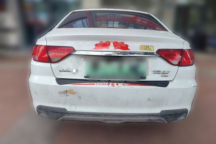 Used Geely Auto Emgrand New Energy 2022 EV Pro Ride-Hailing Version Lithium Iron Phosphate Rear