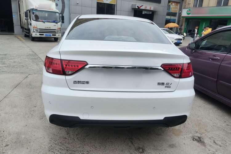 Used Geely Auto Emgrand New Energy 2022 EV Pro Ride-Hailing Version Lithium Iron Phosphate Rear