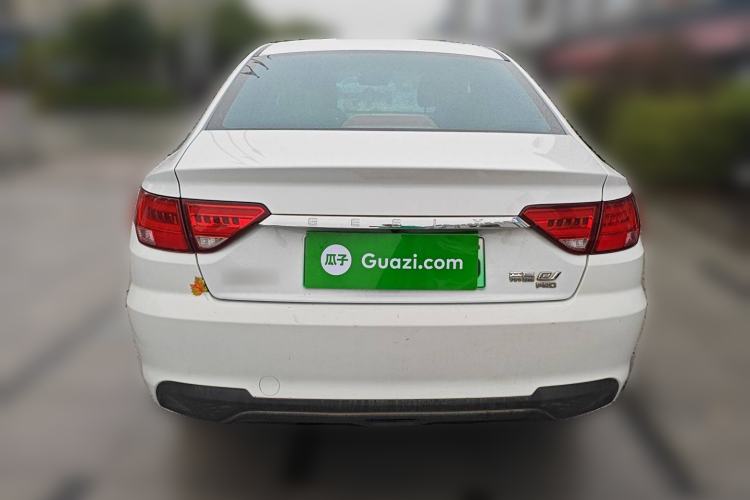 Used Geely Auto Emgrand New Energy 2022 EV Pro Rental Model - Ternary Lithium Rear