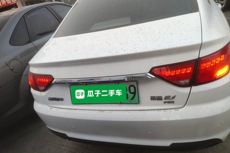 Used Geely Auto Emgrand New Energy 2022 EV Pro Ride-Hailing Version Lithium Iron Phosphate Rear