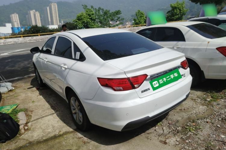 Used Geely Auto Emgrand New Energy 2022 EV Pro Ride-Hailing Version Lithium Iron Phosphate Rear Left 45 Deg