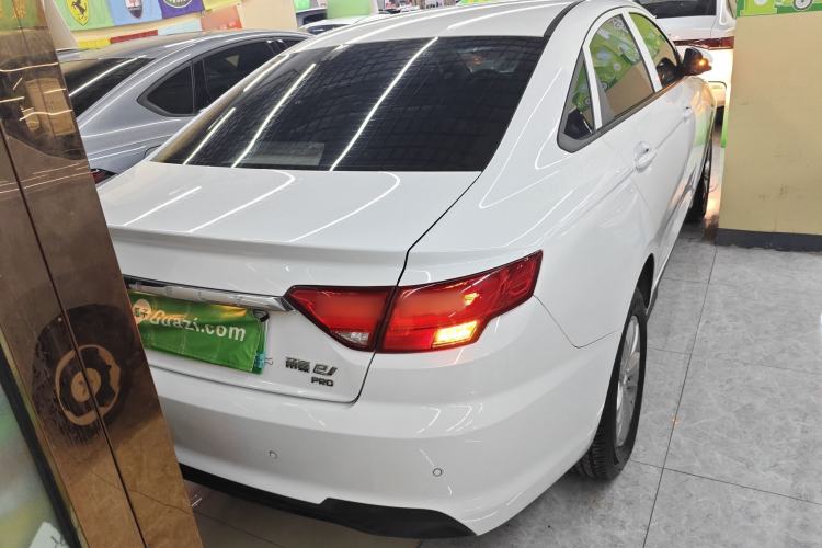 Used Geely Auto Emgrand New Energy 2022 EV Pro Ride-Hailing Version Lithium Iron Phosphate Rear
