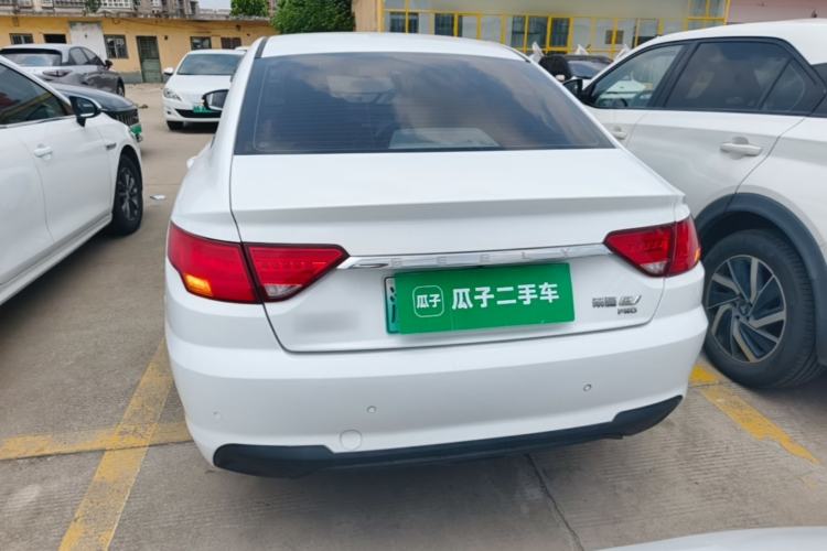 Used Geely Auto Emgrand New Energy 2022 EV Pro Ride-Hailing Version Lithium Iron Phosphate Rear