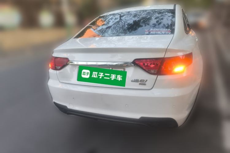 Used Geely Auto Emgrand New Energy 2022 EV Pro Ride-Hailing Version Lithium Iron Phosphate Rear