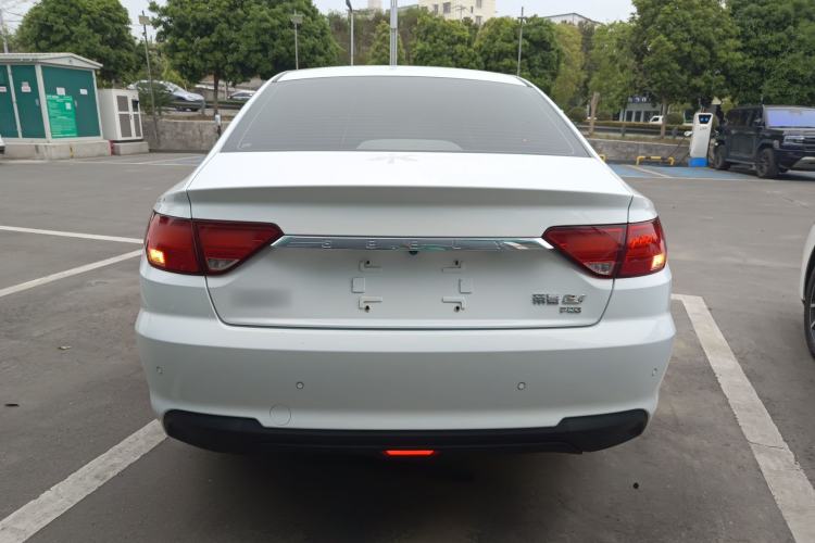 Used Geely Auto Emgrand New Energy 2022 EV Pro Ride-Hailing Version Lithium Iron Phosphate Rear