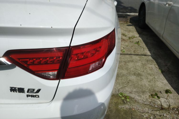 Used Geely Auto Emgrand New Energy 2022 EV Pro Ride-Hailing Version Lithium Iron Phosphate Right Rear Taillight