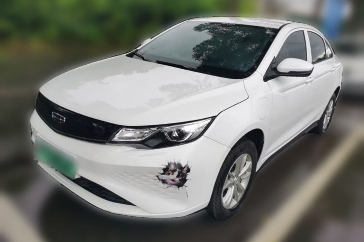 Used Geely Auto Emgrand New Energy 2022 EV Pro Ride-Hailing Version Lithium Iron Phosphate Guazi used car, China used car export, Used car for sale, Used  cars, Cheapest cars for sale