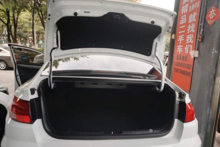 Used Geely Auto Emgrand New Energy 2022 EV Pro Ride-Hailing Version Lithium Iron Phosphate Trunk