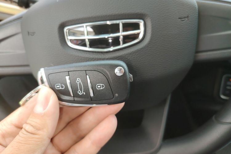 Used Geely Auto Emgrand New Energy 2022 EV Pro Ride-Hailing Version Lithium Iron Phosphate Vehicle Key