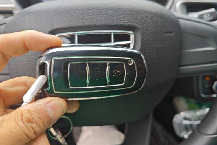 Used Geely Auto Emgrand New Energy 2022 EV Pro Rental Model - Ternary Lithium Vehicle Key