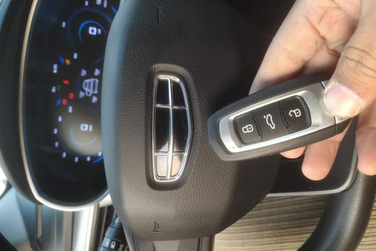 Used Geely Auto Emgrand New Energy 2022 EV Pro Ride-Hailing Version Lithium Iron Phosphate Vehicle Key