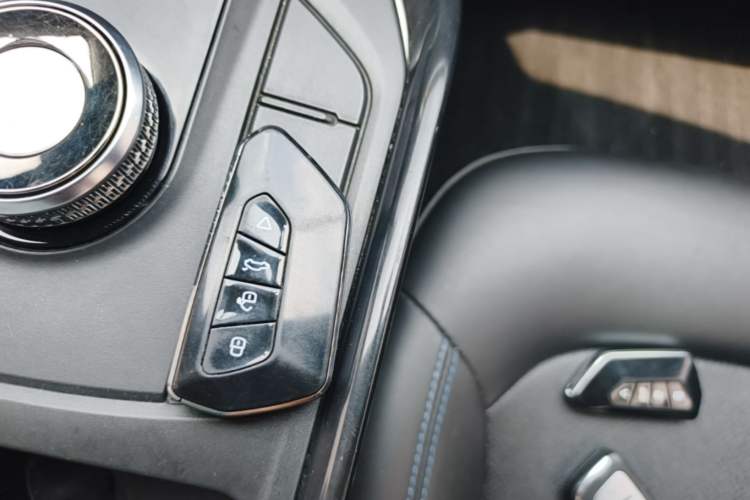 Used Geely Auto Emgrand New Energy 2022 EV Pro Ride-Hailing Version Lithium Iron Phosphate Vehicle Key