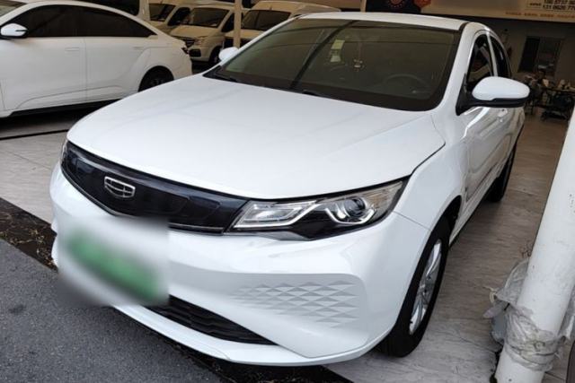Used Geely Auto Emgrand New Energy 2022 EV Pro Ride-Hailing Version Lithium Iron Phosphate