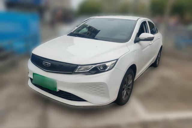 Used Geely Auto Emgrand New Energy 2022 EV Pro Ride-Hailing Version Ternary Lithium