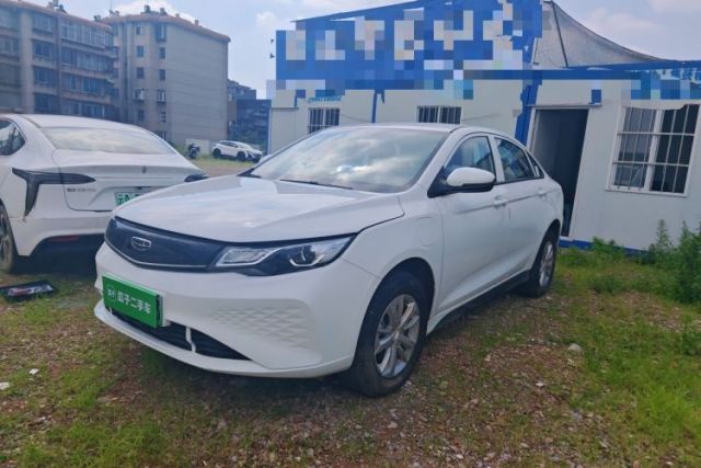 Ojetý Geely Auto Emgrand New Energy 2022 EV Pro Ride-Hailing Version Lithium Iron Phosphate