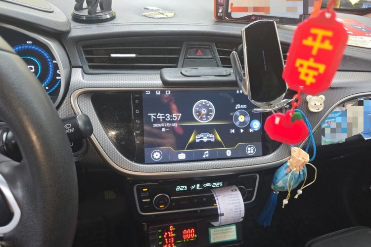 Used Geely Auto Emgrand New Energy 2022 EV Pro Rental Model - Ternary Lithium Audio And AC Panel
