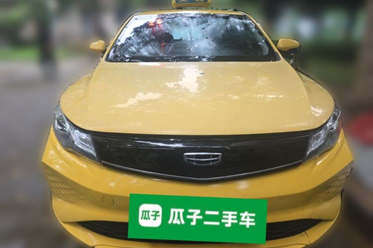 Used Geely Auto Emgrand New Energy 2022 EV Pro Rental Model - Ternary Lithium Front