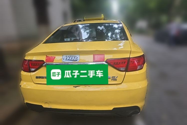 Used Geely Auto Emgrand New Energy 2022 EV Pro Rental Model - Ternary Lithium Rear