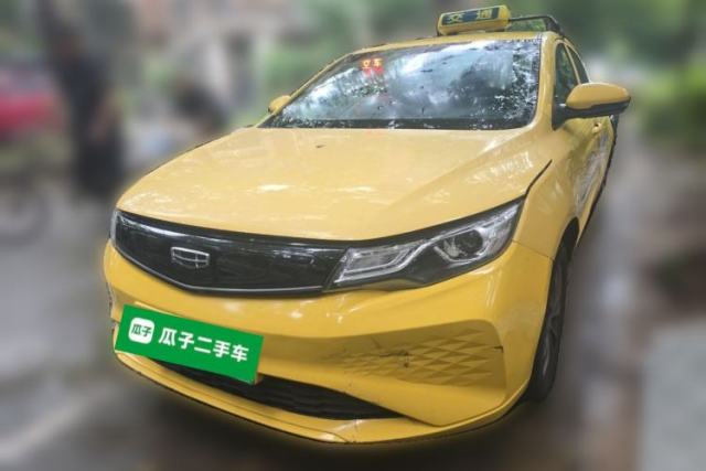 Used Geely Auto Emgrand New Energy 2022 EV Pro Rental Model - Ternary Lithium
