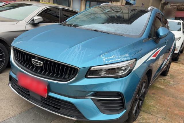 Used Geely Auto Emgrand S 2021 1.4T CVT Flagship Edition