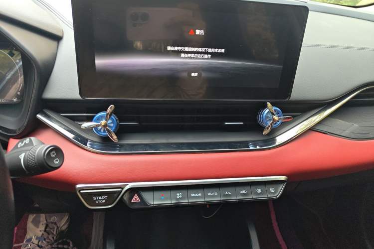 Used Geely Auto Emgrand S 2021 1.4T CVT Luxury Version Audio And AC Panel