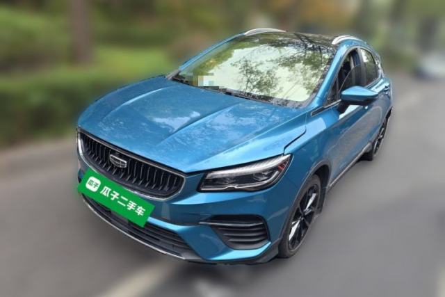 Used Geely Auto Emgrand S 2021 1.4T CVT Luxury Version