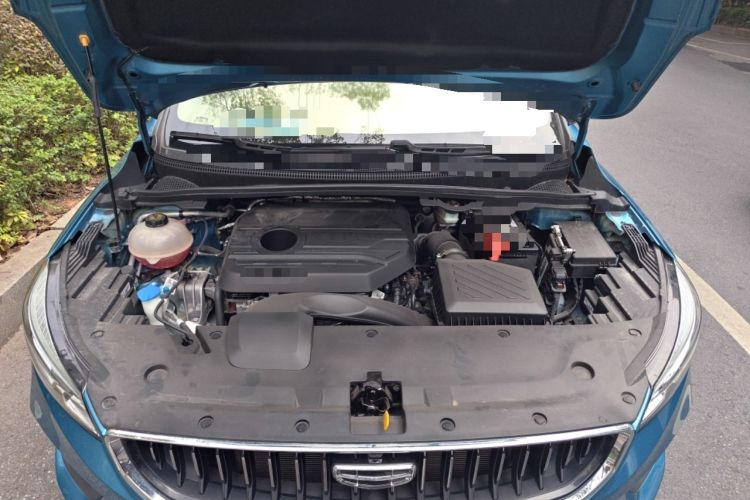 Used Geely Auto Emgrand S 2021 1.4T CVT Luxury Version Engine Bay