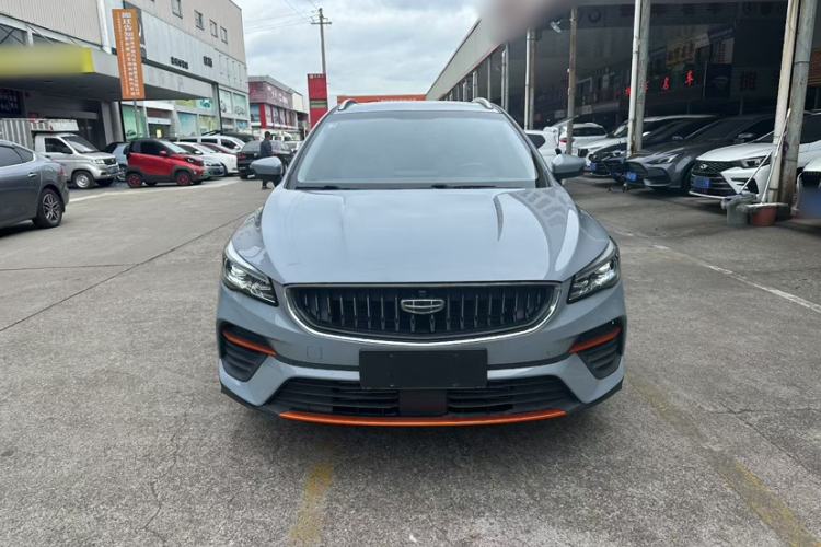 Used Geely Auto Emgrand S 2022 1.4T CVT Crossover Player Edition Exterior 1