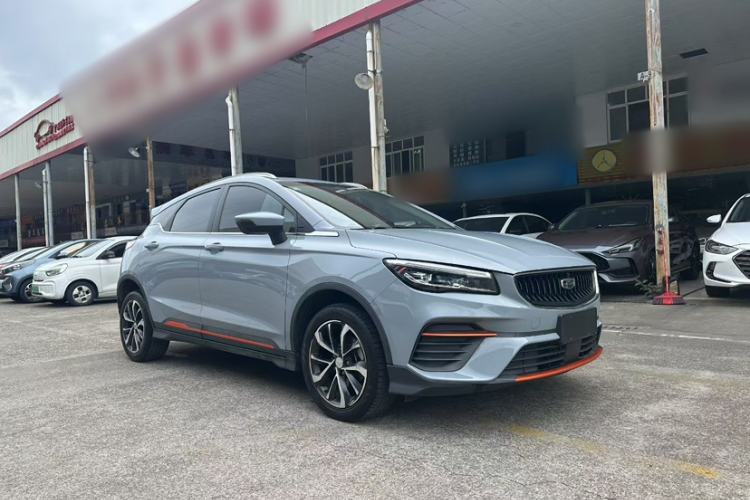 Used Geely Auto Emgrand S 2022 1.4T CVT Crossover Player Edition Exterior 2