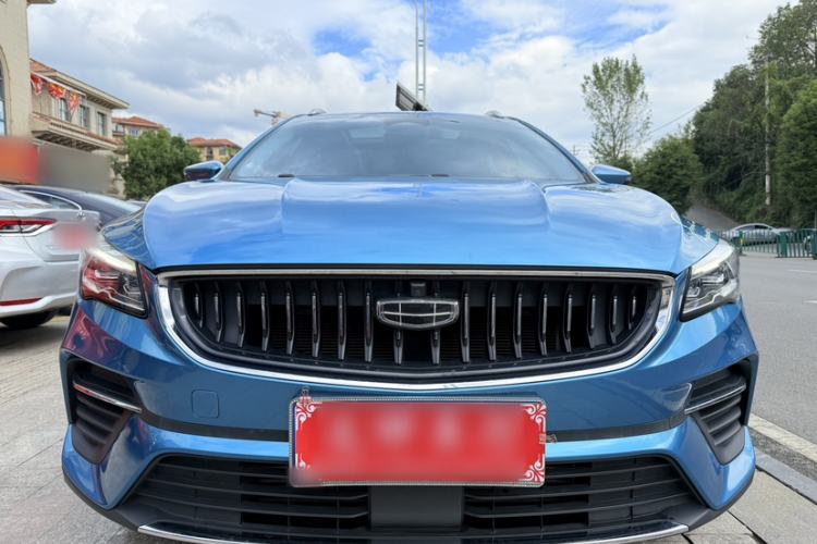 Used Geely Auto Emgrand S 2021 1.4T CVT Flagship Edition Exterior 6