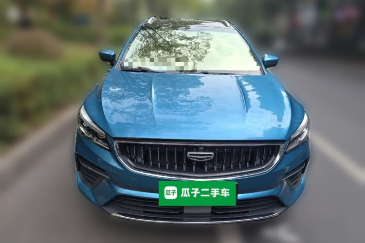 Used Geely Auto Emgrand S 2021 1.4T CVT Luxury Version Front