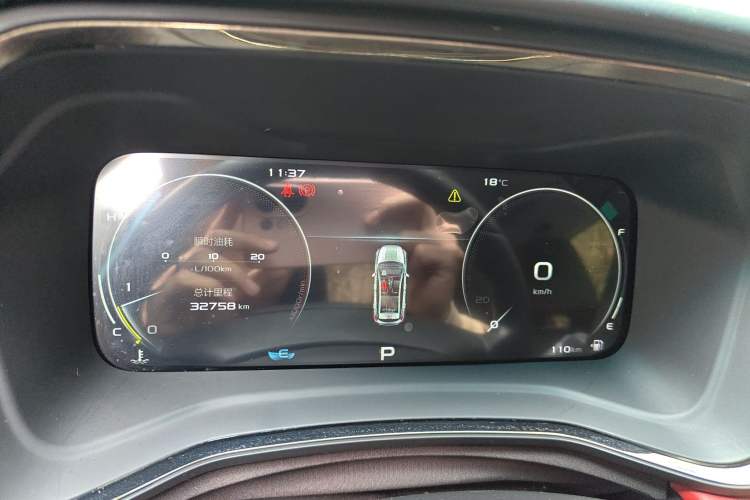 Used Geely Auto Emgrand S 2021 1.4T CVT Luxury Version Instrument Cluster