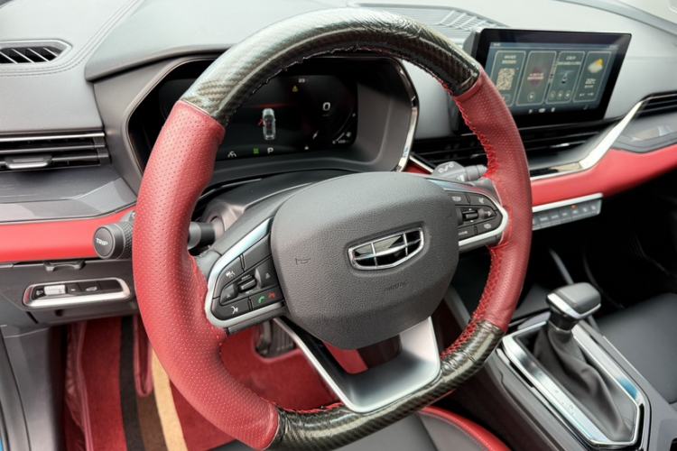 Used Geely Auto Emgrand S 2021 1.4T CVT Flagship Edition Interior 2