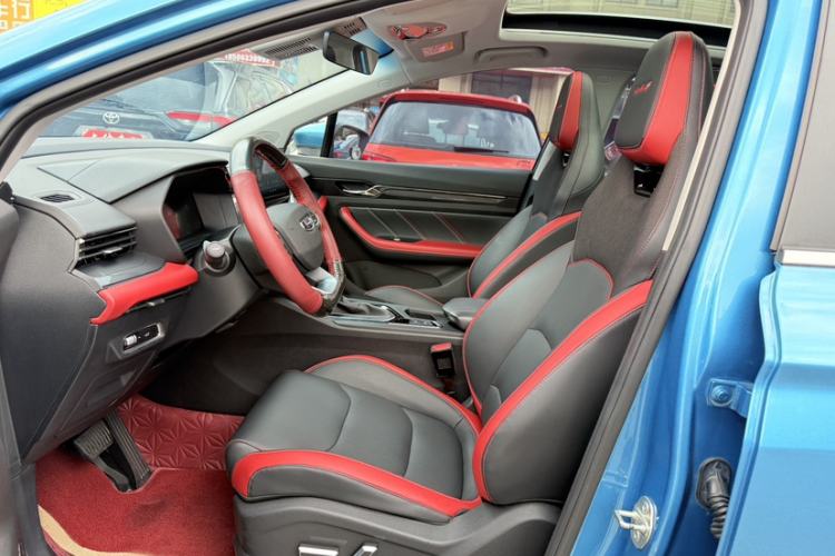Used Geely Auto Emgrand S 2021 1.4T CVT Flagship Edition Interior 3