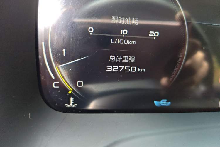 Used Geely Auto Emgrand S 2021 1.4T CVT Luxury Version Odometer Close Up