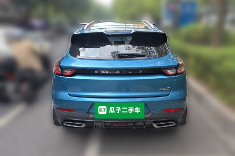 Used Geely Auto Emgrand S 2021 1.4T CVT Luxury Version Rear