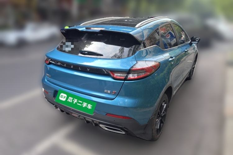 Used Geely Auto Emgrand S 2021 1.4T CVT Luxury Version Rear Right 45 Deg