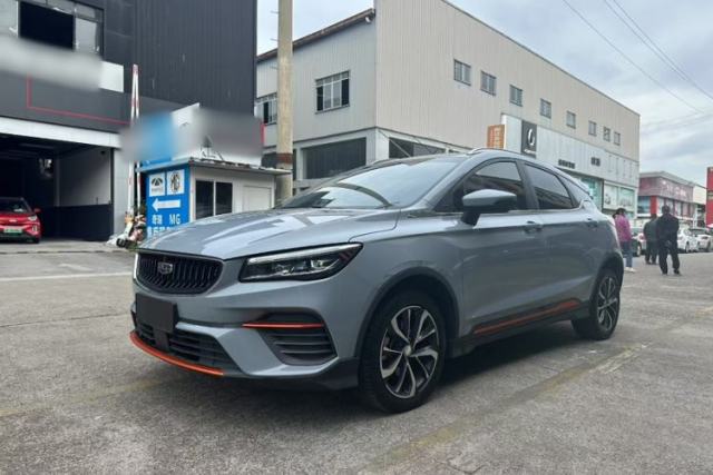 Used Geely Auto Emgrand S 2022 1.4T CVT Crossover Player Edition