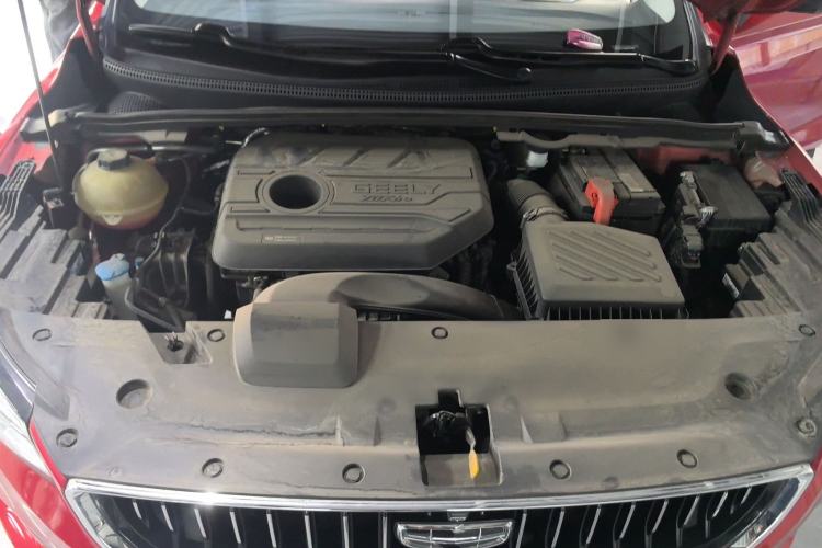 Used Geely Auto Emgrand S 2021 1.4T CVT Prestige Edition Engine Bay